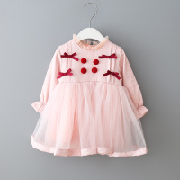 uploads/erp/collection/images/Children Clothing/youbaby/XU0341773/img_b/img_b_XU0341773_1_me-QQ4ypDf9dtaD8NmGfHgeGO9Frk7ZT